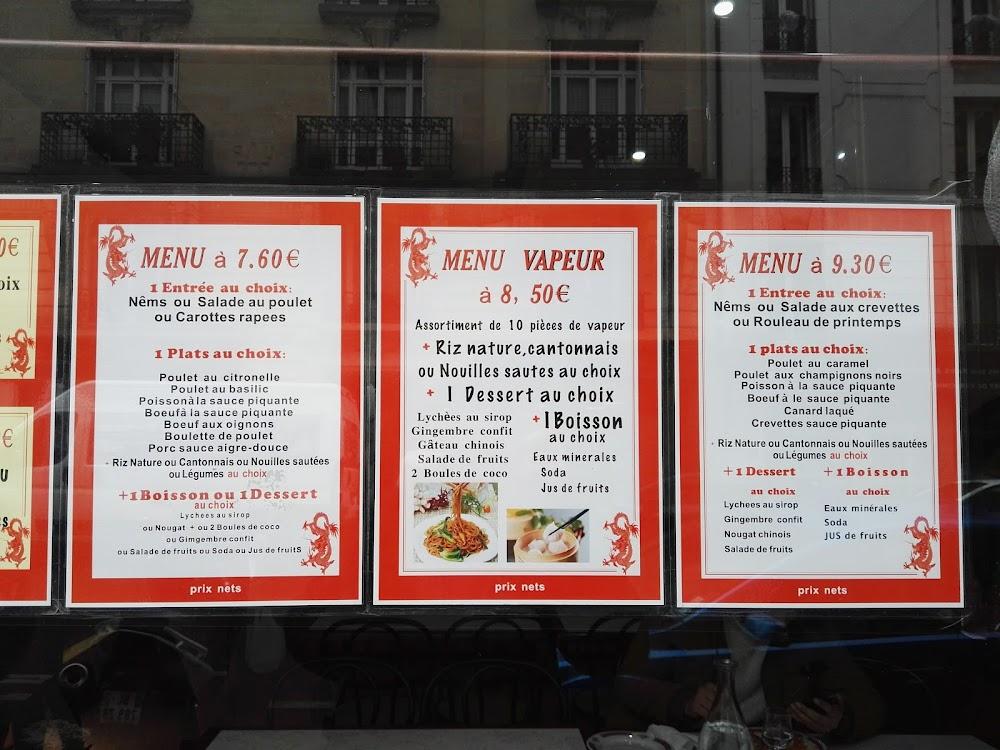 Traiteur GUOCHENG - Menu Image 1