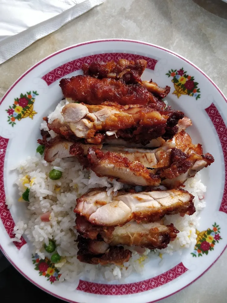 Poulet Riz Cantonais